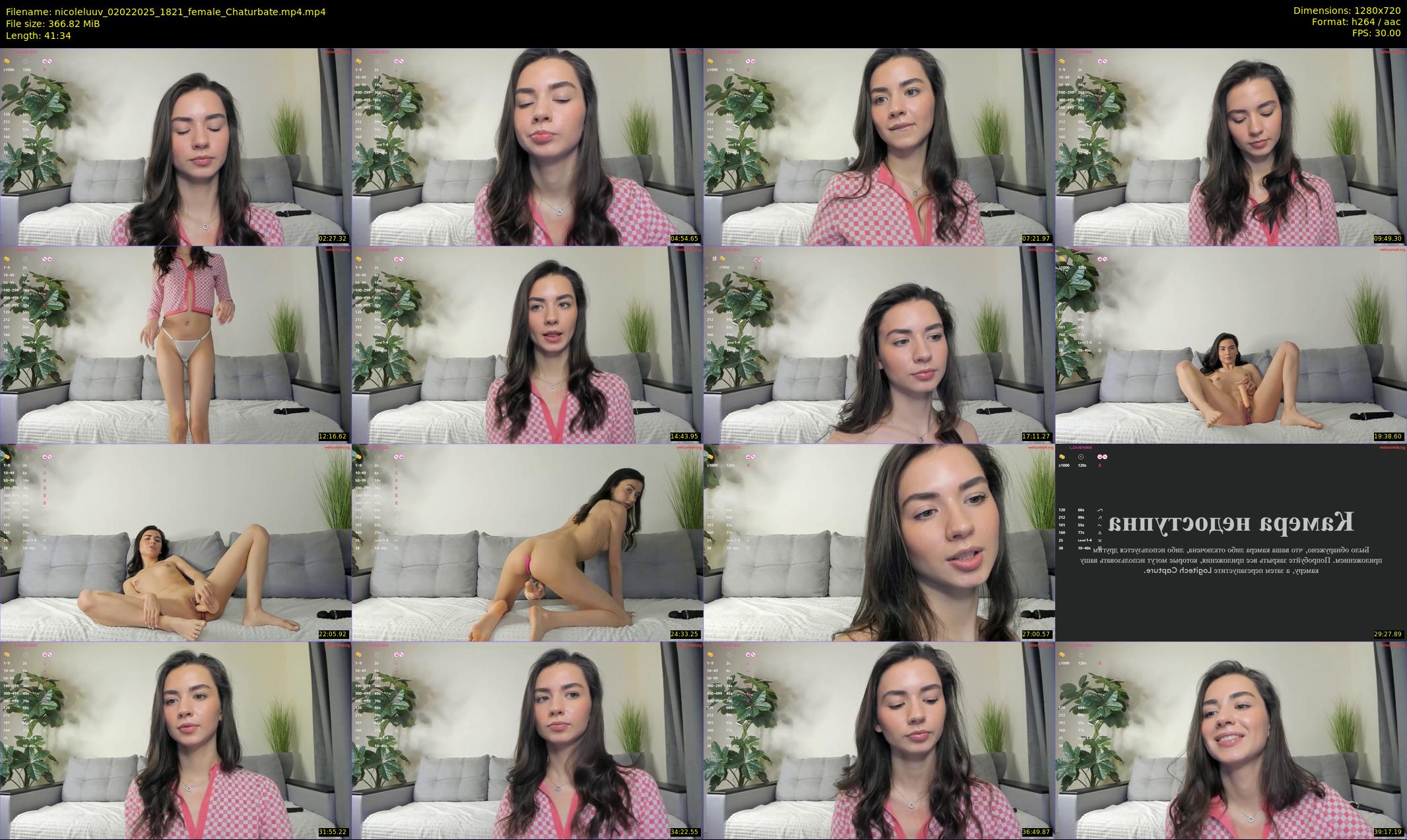 nicoleluuv — Chaturbate Female cam show, Feb 2, 2025